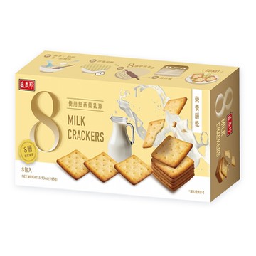 盛香珍 原味營養餅168g/盒(蘇打餅)