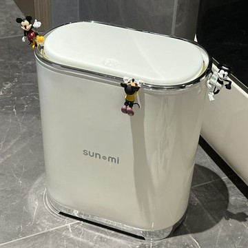 楓林宜居 高顏值輕奢垃圾桶衛生間帶蓋家用按壓式廁所夾縫客廳臥室ins風