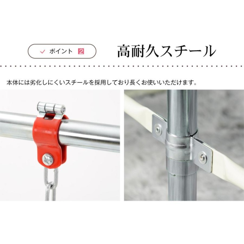 国内発送&品質保証】鉄棒 室内 屋外 折りたたみ 5段階高さ調節 鉄棒