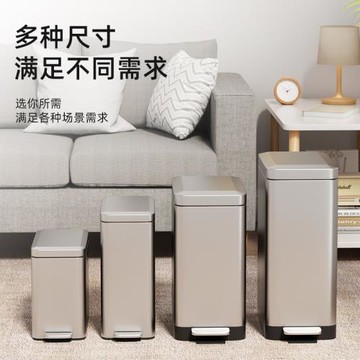 跨境批發夾縫垃圾桶不銹鋼臥室家用廁所宿舍廚房帶蓋防臭紙簍包郵