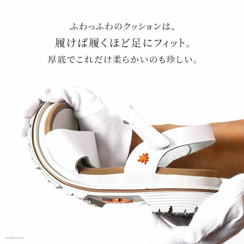 コンフォート サンダル 厚底 本革 レザー レディース 痛くない