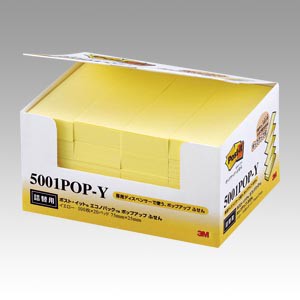 ★まとめ買い★スリーエム　ポストイット　エコノパック　5001POP-Y　×10個【イージ...