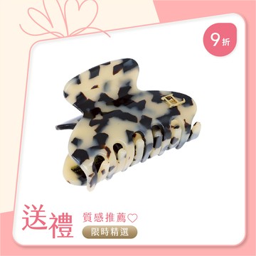 FRANCE LUXE 經典醋酸纖維中抓夾〈象牙琥珀〉