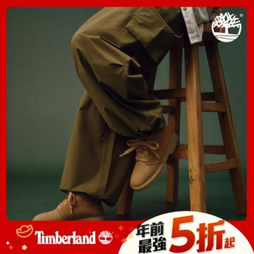 (領券再折)Timberland官方旗艦 女款橄欖綠色降落傘寬褲|A41FB302
