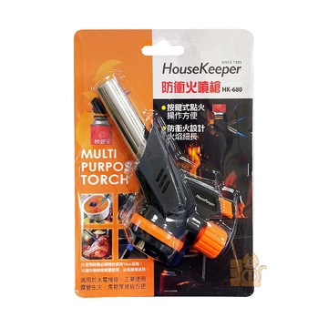 妙管家 防衝火噴槍 HK-680 料理噴槍 火機 火雞 壽司炙燒 烤布蕾 烤肉起火 野炊 露營