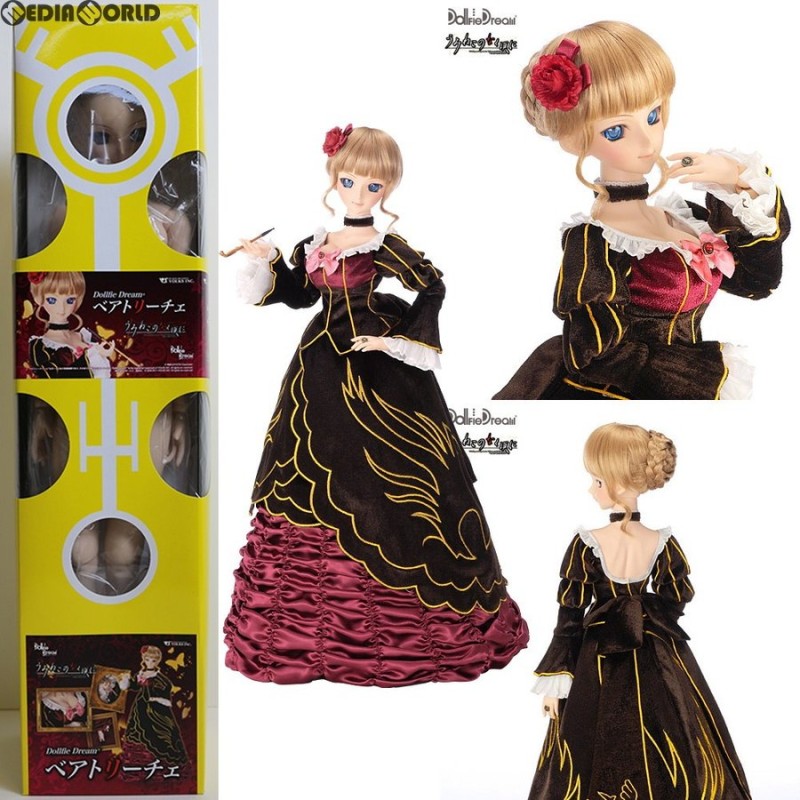 中古即納』{FIG}ホームタウンドルパ京都8限定販売 Dollfie Dream 