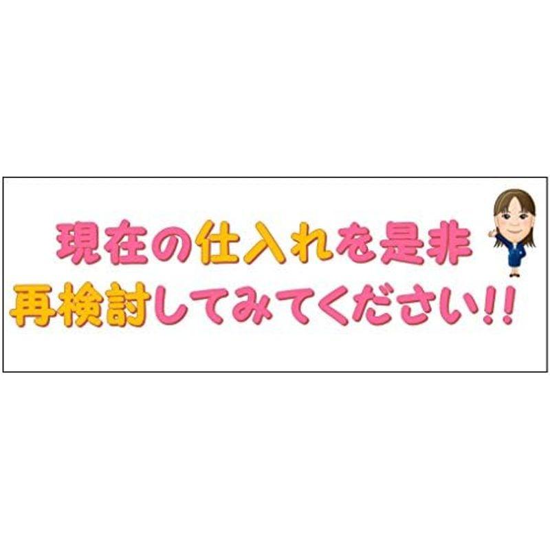 流通革命 兵庫県産 丹波黒豆 2Lサイズ 200ｇ×20袋×4ケース