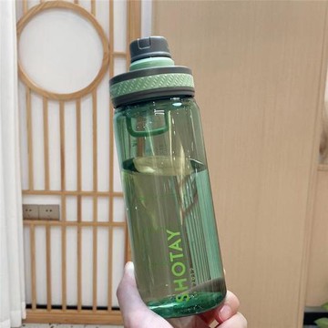 尚泰運動塑料水杯戶外男女學生杯子上學帶刻度帶茶隔耐高溫泡茶杯