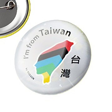 【RODSGN】我來自台灣徽章-純萃白 44mm X 2入