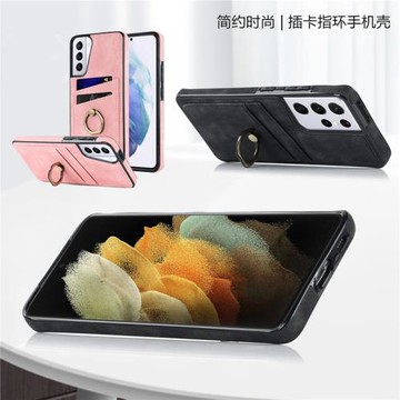 適用samsung s21+ case三星s21ultra手機殼galaxy插卡套s21fe指環一體plus防摔后蓋皮套保護手機套外殼cover