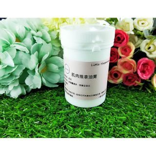 Little Happines 肌肉按摩油膏 1000ml