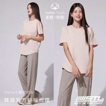 STL yoga 韓國瑜伽 CottonTouch 圓弧 半蓋臀 涼感 彈性 快乾 女 運動 機能 短袖 上衣／Daisy小雛菊奶白