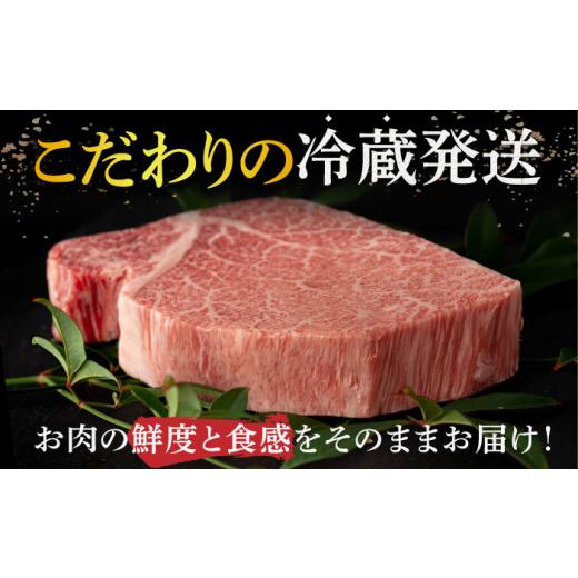 ふるさと納税 長崎県 小値賀町  長崎和牛 極厚 プレミア ステーキ 食べ比べ セット（ ヒレ ステーキ 約240g×2枚 ／ ロース芯 ステーキ 約260g…