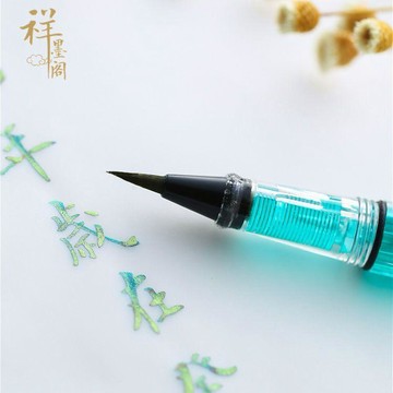 🔥臺灣出貨🔥【買1送8】鋼筆式兼毫狼毫秀麗軟頭小楷毛筆書法練字不掉毛古風筆