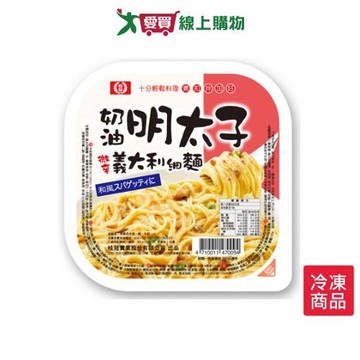 桂冠義大利麵-奶油明太子335g/盒【愛買冷凍】