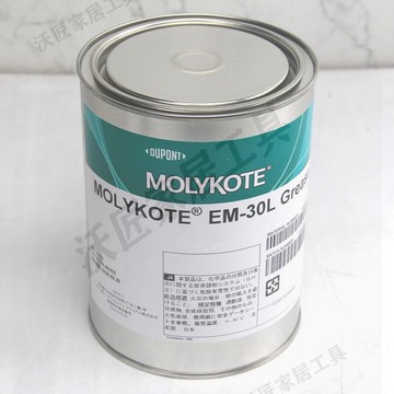 正品道康寧摩力克MOLYKOTE EM-50L GREASE塑料齒輪潤滑脂EM-30L【亞德機械五金家居】