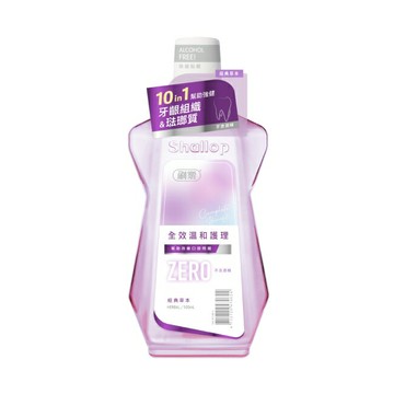 刷樂全效溫和護理漱口水-經典草本500mL(無酒精)