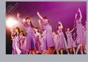 乃木坂46 乃木坂46 2ND YEAR BIRTHDAY LIVE 2014.2.22 YOKOHAMA ARENA＜通常盤＞[SRBL-1661]