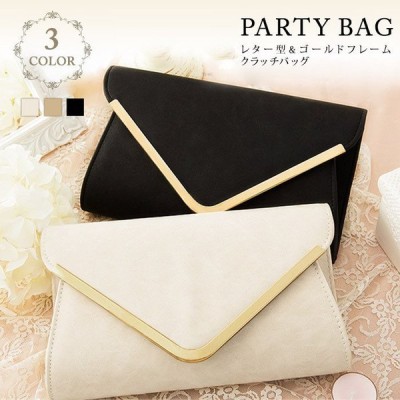 パーティーバッグ レディース バッグ 大きめ クラッチバッグ 結婚式バッグ Partybag フェイクレザー パーティバッグ お呼ばれ ベージュ 黒 通販 Lineポイント最大get Lineショッピング