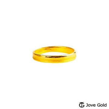 JoveGold漾金飾 幽雅黃金戒指
