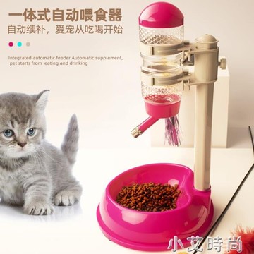 寵物不濕嘴貓咪飲水機自動掛式小狗狗喝水神器喂食喂水器立式水壺 NMS