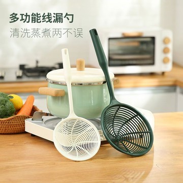 熱賣中新款漏勺家用廚房多功能瀝水漏網加厚耐高溫食品級過濾網長柄撈勺