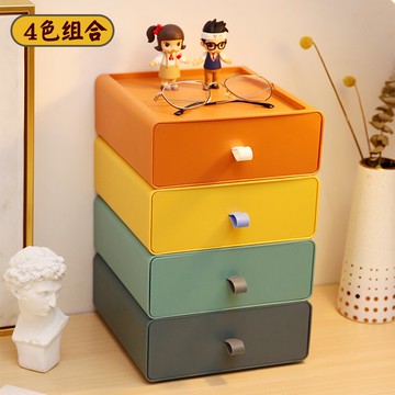 口罩收納盒 家用大容量大號裝口鼻罩存放夾神器暫存保護箱日式盒子【MJ9494】