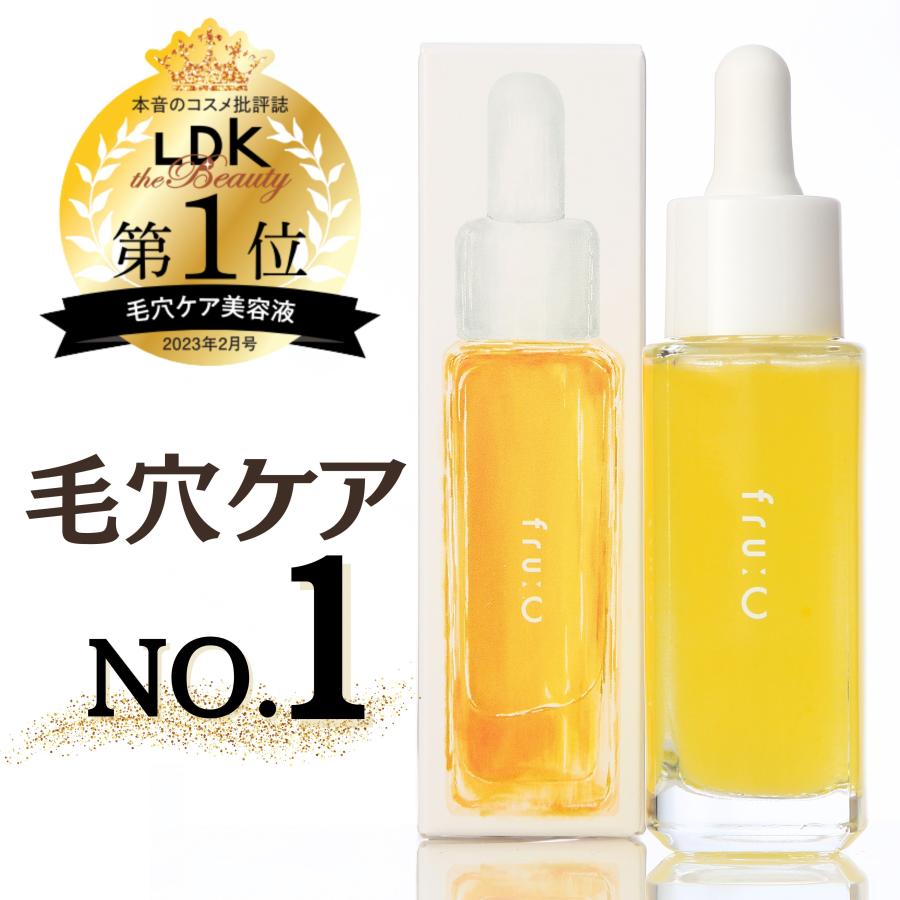 フルーシー fru:C ビタミンC セラム 誘導体 美容液 炭酸ブースター 美容 通販 LINEポイント最大0.5%GET LINEショッピング