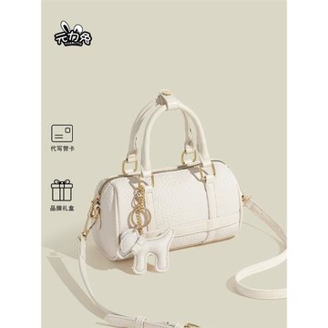 元力兔小眾高級感波士頓枕頭包2025新款時尚百搭軟皮單肩斜挎包女