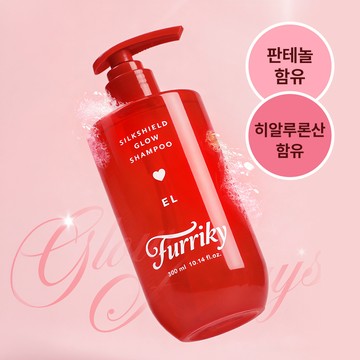 Furriky Silk Shield Glow Shampoo EL 300ml