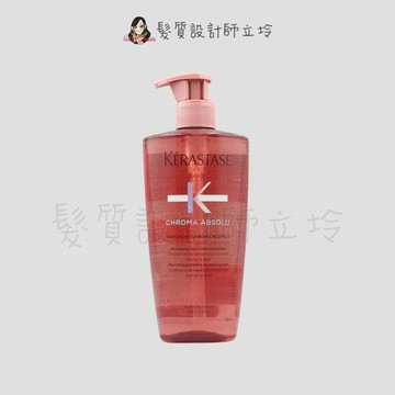 KERASTASE 卡詩 恆彩重生髮浴500ml HH04｜立坽『洗髮精』台灣萊雅公司貨｜領券再折｜換季保養 ⚡頭皮保養 水潤保濕 蓬鬆秀髮 沙龍髮品
