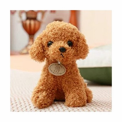 ぬいぐるみ 犬 25cm 犬のぬいぐるみ かわいい 男の子 女の子 いぬ トイプードル 誕生日 おもちゃ 置物 プレゼント クリスマス お祝 通販 Lineポイント最大get Lineショッピング