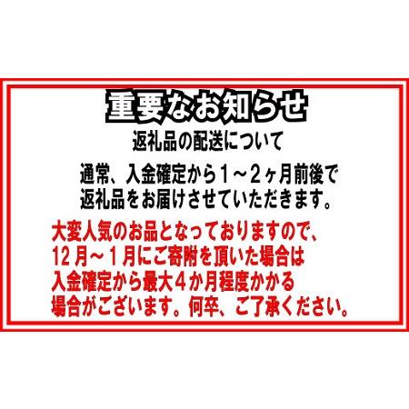 ふるさと納税 AA107.無塩・素焼きの３種のミックスナッツ1,680g 福岡県新宮町