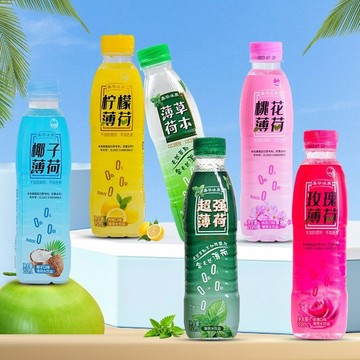 雲南薄荷水 飲料 玫瑰味  桃花味 檸檬味 椰子味