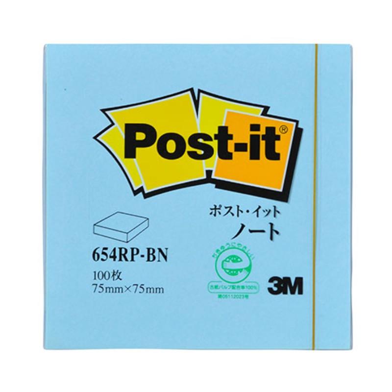 3M Post-it ポストイット 再生紙 ノート ブルー 3M-654RP-BNX20