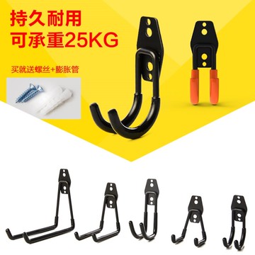 滑板掛鉤墻上掛放架水管自行車掛鉤掛墻式打孔掛鉤墻壁 固定 重型