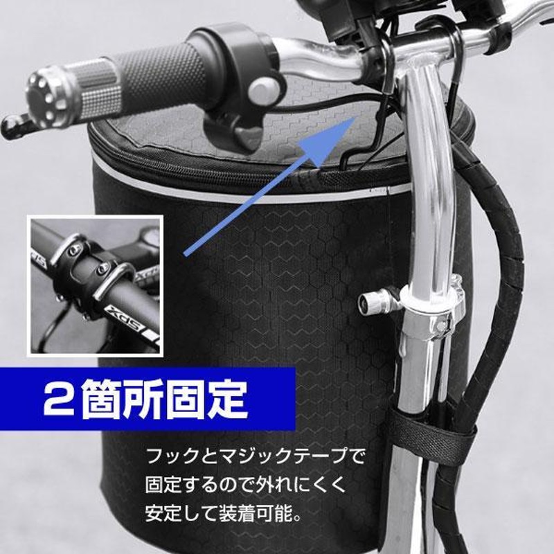 トートバッグ コレクション 自転車 固定