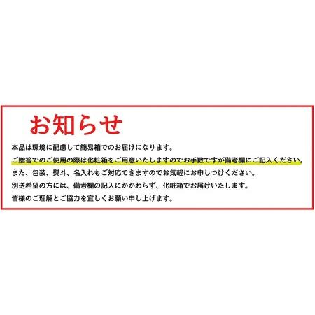 ふるさと納税 七福醸造の白だしいろいろセット H001-065 愛知県碧南市