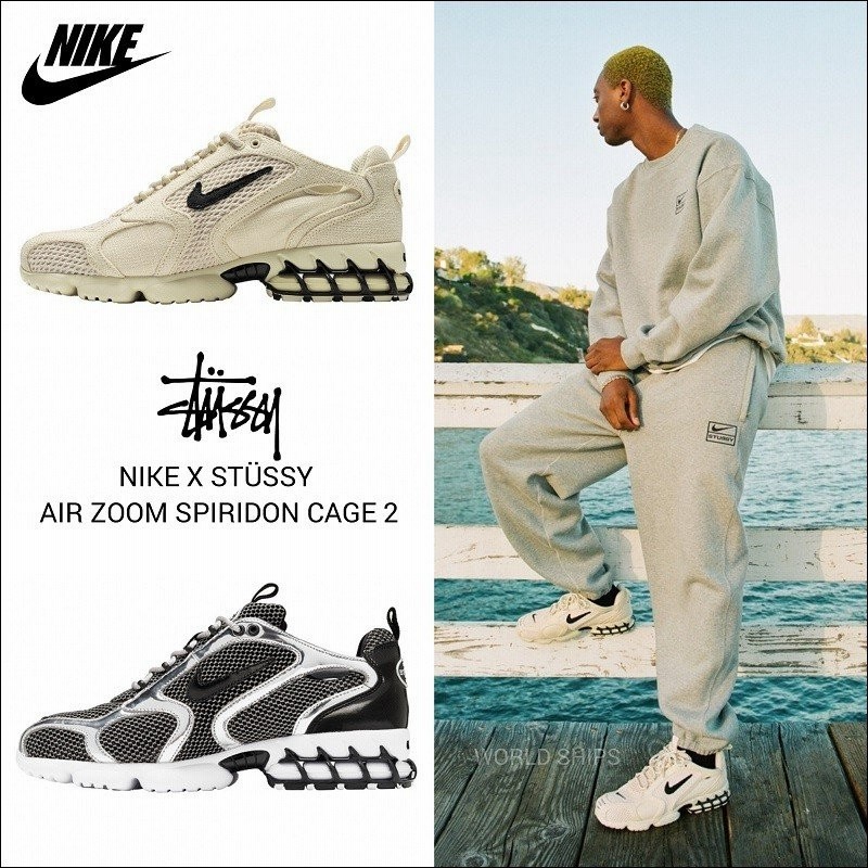 スノーブルー Nike Stussy コラボスニーカー | giulianacividanes.com.br