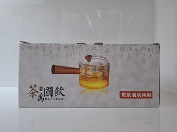 茶為國飲 木柄耐熱玻璃泡茶壺套裝  11x19cm  可用於泡茶葉、水果茶等飲品  透明  1組  490ml