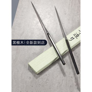 刺身筷子三文魚日式料本章魚小丸子不銹鋼尖頭壽司理海鮮姿造擺盤