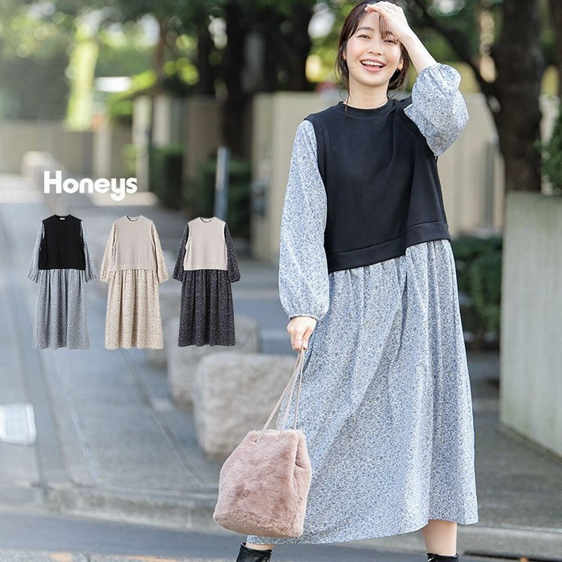 ワンピース 長袖 ロング丈 レイヤード 重ね着 ベスト 花柄 おしゃれ レディース 秋 冬 Sale セール Honeys ハニーズ レイヤード風 ワンピース 通販 Lineポイント最大0 5 Get Lineショッピング