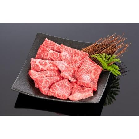 ふるさと納税 高級和牛「熊野牛」 特選モモ焼肉 400g 4等級以上 和歌山県九度山町