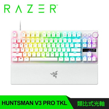 【Razer 雷蛇】獵魂光蛛 V3 Pro TKL 機械式電競鍵盤 白色/英文【三井3C】