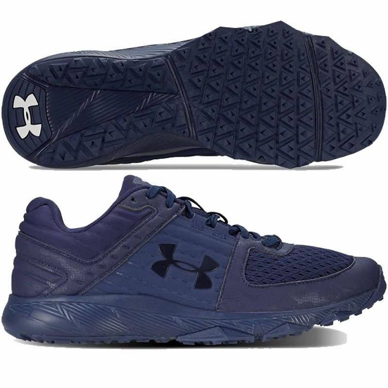 アンダーアーマー】 UAヤードトレーナーワイド(ベースボール/ベースボールトレーニングシューズ/MEN) トレーニングシューズ/UNDERARMOUR  (3022134) 400 MDN | LINEブランドカタログ