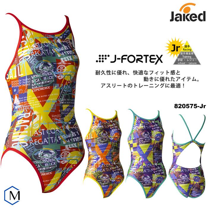 練習水着 レディース Mサイズ Jaked - 水着