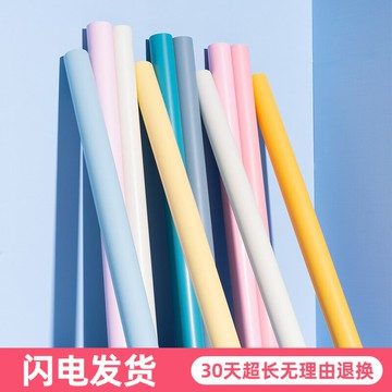 優購生活~5米純色墻紙自粘客廳臥室溫馨墻面翻新改造墻壁紙防水防潮衣柜門墻紙 玻璃貼 壁紙 壁貼 玻璃靜電貼 窗戶貼防窺貼