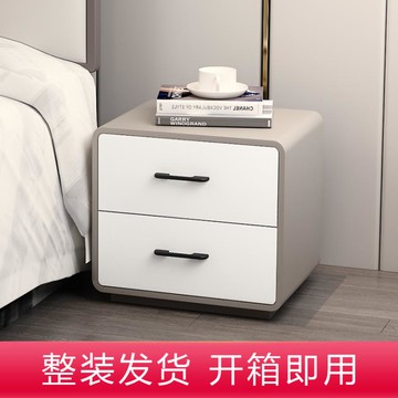 北歐免安裝床頭柜簡約現代儲物柜輕奢小型整裝床邊柜家用實木柜子