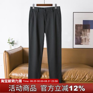 老王自留款！2025秋季新款直筒休閑褲男士一線品牌剪標男裝長褲子