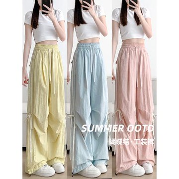 蝴蝶結工裝褲女2024年新款高腰垂感直筒多巴胺夏日美式速干運動褲